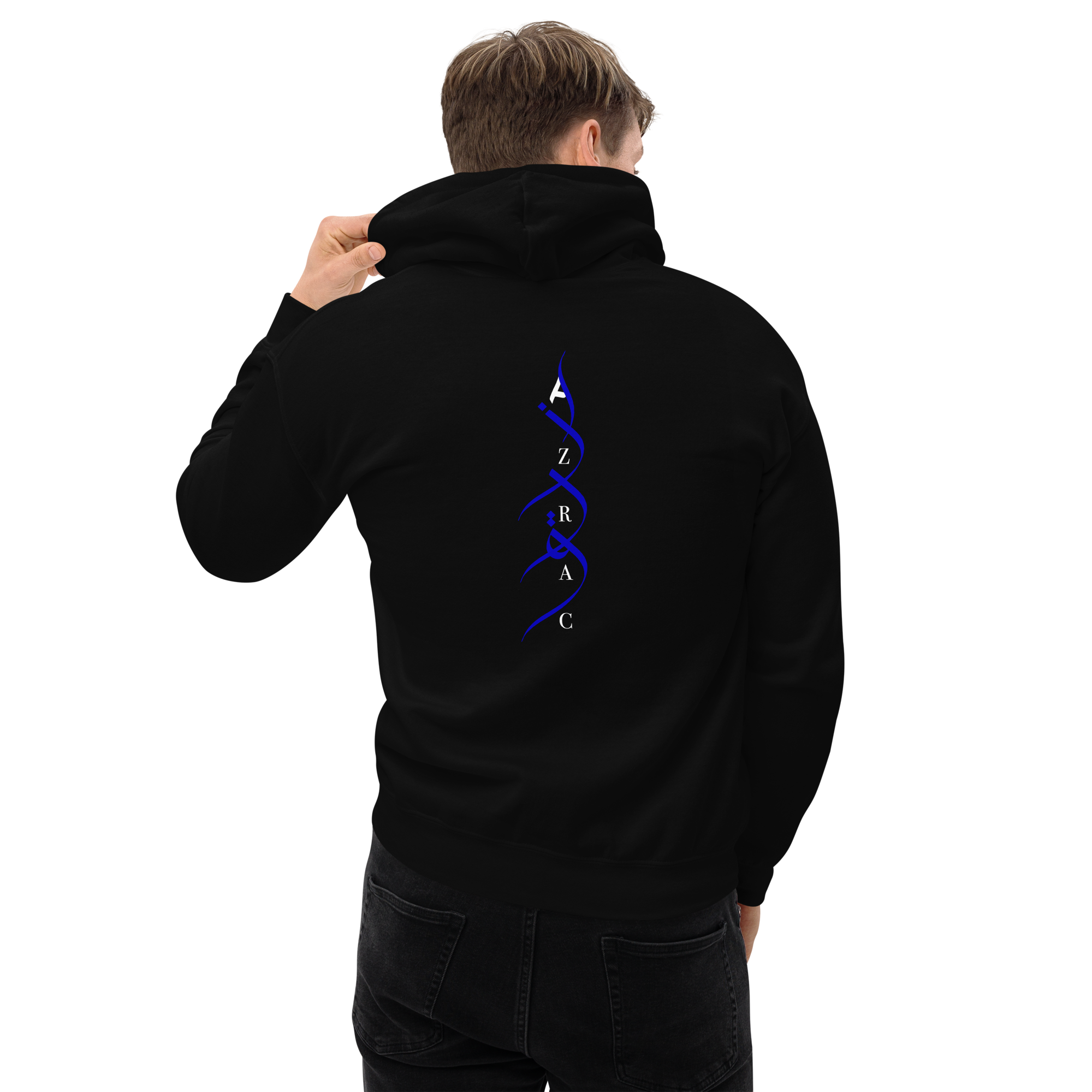 Azrac (Blue Collection)